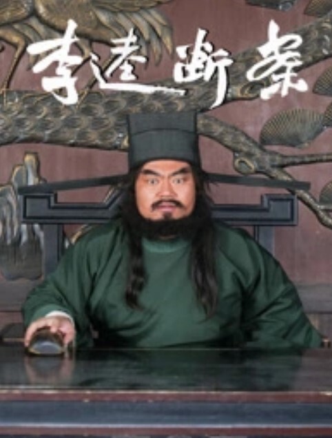 唐伯虎我今天18岁了_今晚终于可以做成年了做的事了 - XXOOGO