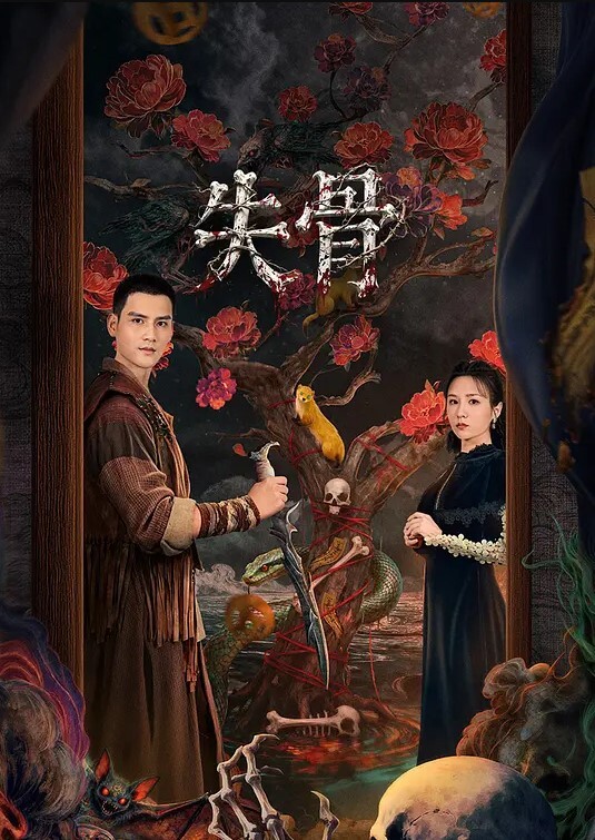 【网红萝莉】清纯反差学生妹 彌生美月 - XXOOGO