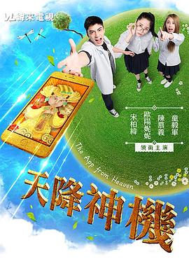 欧美人交性视频 - XXOOGO