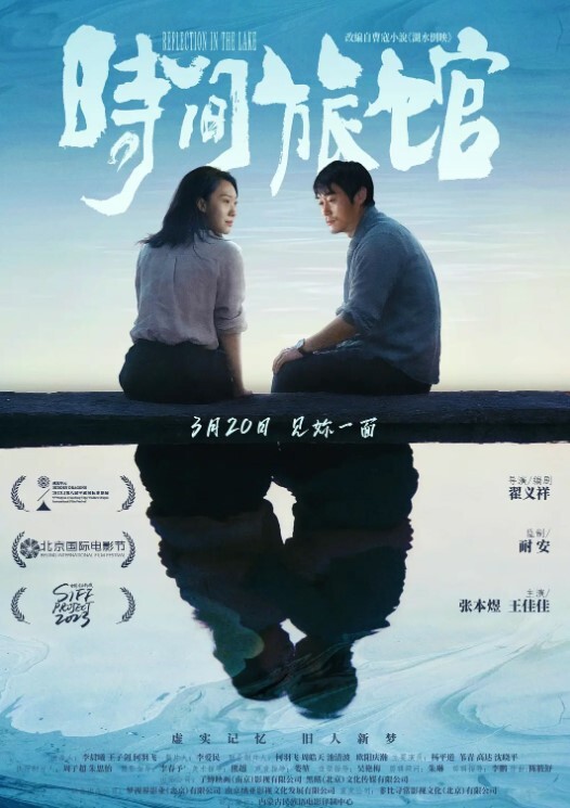 路边强奸刚下晚自习的高中萝莉开苞破处性交萝莉 - XXOOGO