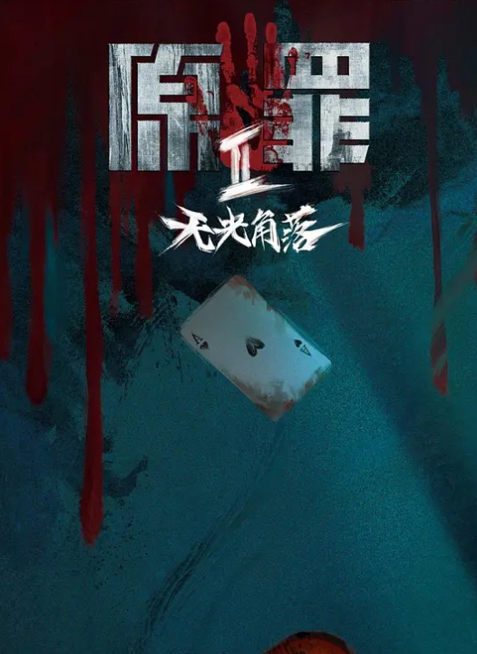 卫生间深喉跪舔_爆乳乱颤_完美露脸 - XXOOGO