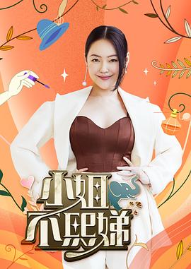 91CM-108母親的新男友三-李瓊戚小憐 - XXOOGO