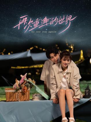 在线青青草影院 - XXOOGO