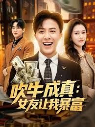剧情演绎：小骚货勾引小侄子，对白精彩刺激，主动求艹，撅起屁股求后入，无套乱艹，真爽呀！ - XXOOGO