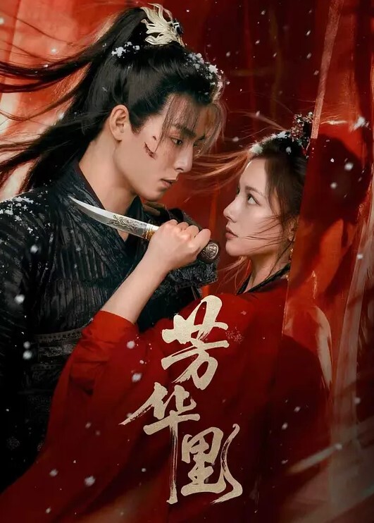 师生大瓜河南固始县永和高中张振男老师被爆睡女高中生辱骂威胁女生 - XXOOGO