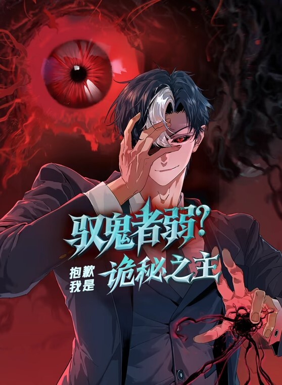 专治阳痿女医生给病人治疗阳痿 - XXOOGO