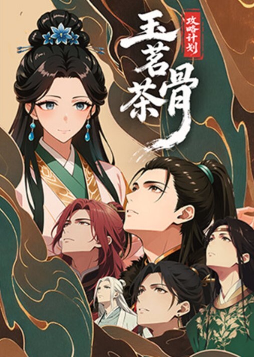偷拍玩手机的漂亮小姐姐的奶头还是粉嫩的 - XXOOGO