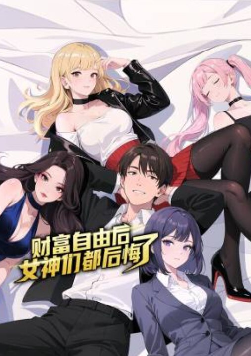 济南护理职业学院【周莎莎】她从清纯护士摇身一变，沦为情人胯下调教玩物！ - XXOOGO