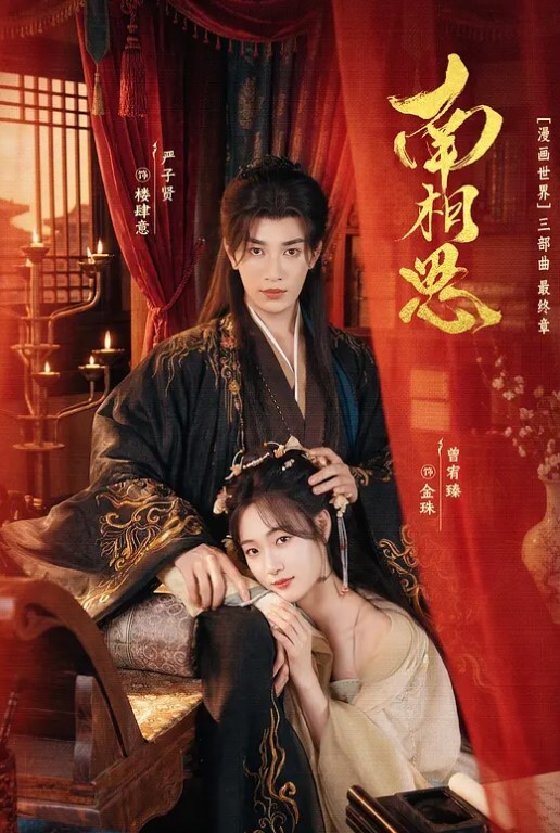 会所选妃东哥暗拍人美逼嫩身材苗条年轻女技师穿着情趣黑丝全套啪啪服务 - XXOOGO