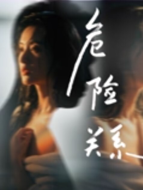 软萌兔兔酱双马尾可爱小萝莉被大鸡巴主人调教成肉便器 - XXOOGO