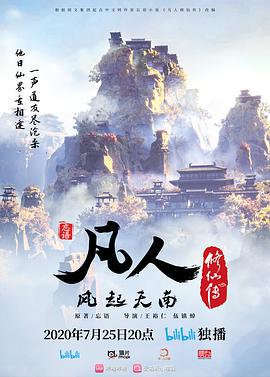四十多岁成熟阿姨和眼镜小伙快乐户外啪啪 - XXOOGO