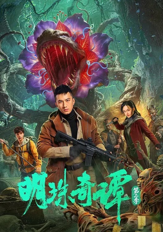 私拍泄密看似清纯的双马尾小萝莉其实放学后是个渴望被大鸡巴灌满骚穴的反差婊小母狗 - XXOOGO