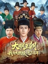 一王二後九零後小鮮肉帥哥雙飛 - XXOOGO