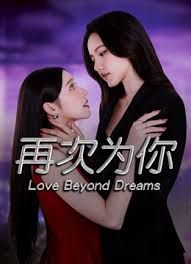 【黑白配群P盛宴】『下』楼道床上宿舍逮住骚逼就是干，多体位爆草蹂躏，强插猛干，揉奶玩逼，精彩又刺激好骚 - XXOOGO