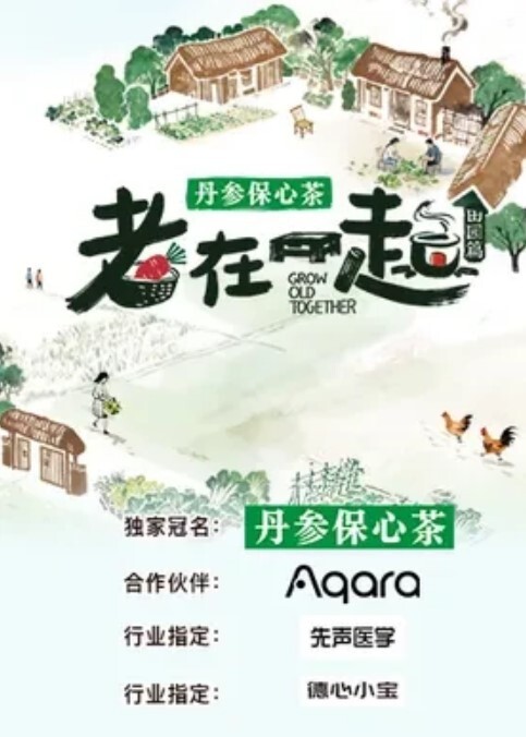酒店调教良家小奴项圈乳夹跪地舔脚半脱丝袜道具插穴带上手銬脚銬小穴玩的湿噠噠后入菊花 - XXOOGO