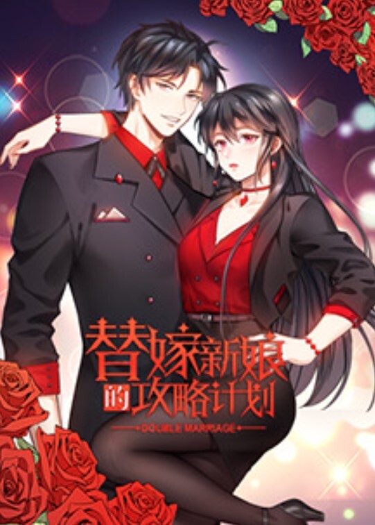 【李娜娜】被陌生男子无套内射硬上的故事 - XXOOGO