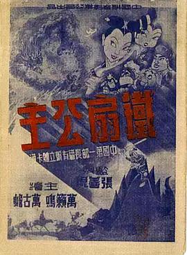 青青草欧美在线 - XXOOGO