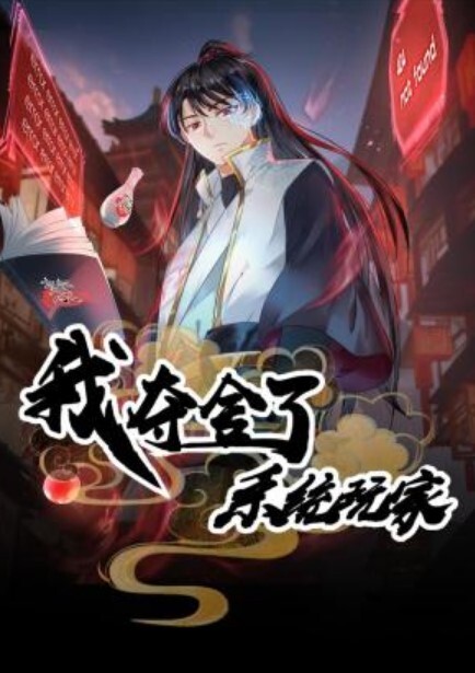 XKG254 极品按摩女技师的全套服务 - XXOOGO