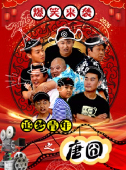 乐橙精品超清近距离校园情侣情趣内衣黑丝诱惑做爱 - XXOOGO
