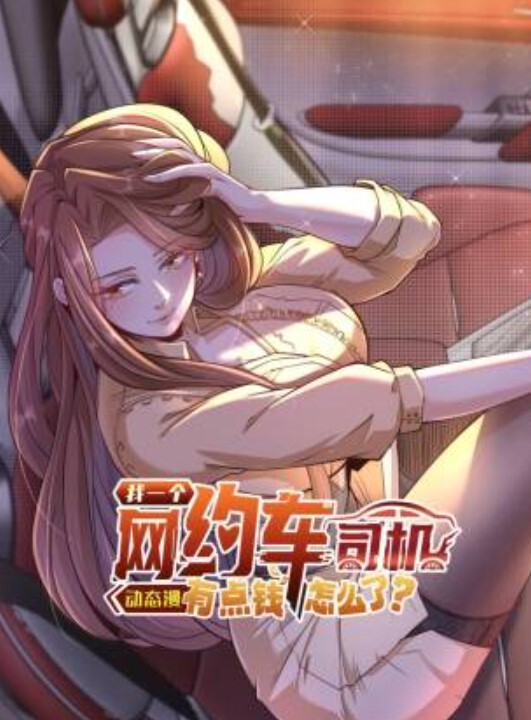 爱SM1 - XXOOGO