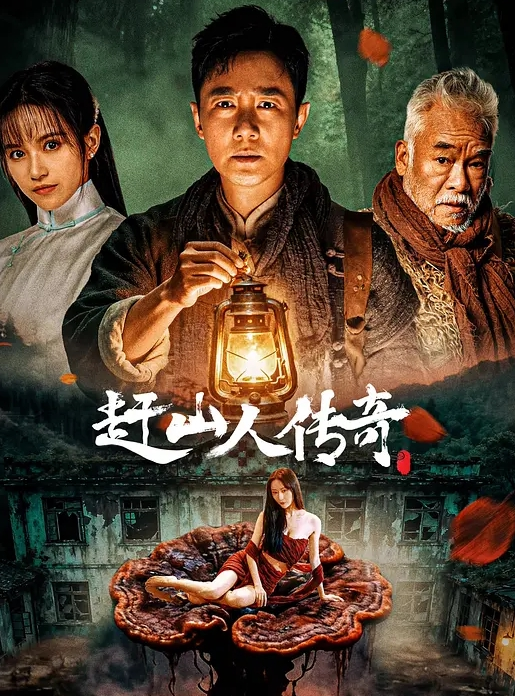 中法情侣性爱日记把小骚货的蝴蝶逼美穴舔的湿湿的再插进去红绳捆绑无套猛操爆射一身 - XXOOGO