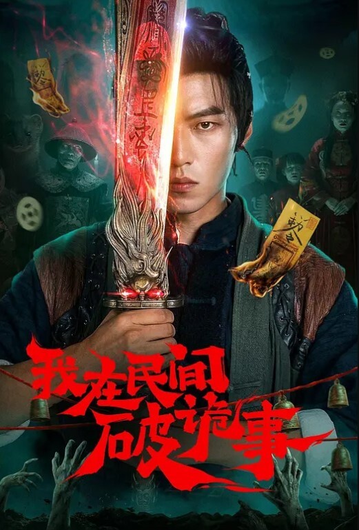 真实记录姐弟啪啪色弟弟骗姐姐开...性爱天堂几十元就可以和站街女上來啪啪大叔搞完裝穷问阿姨拿回20元坐车 - XXOOGO