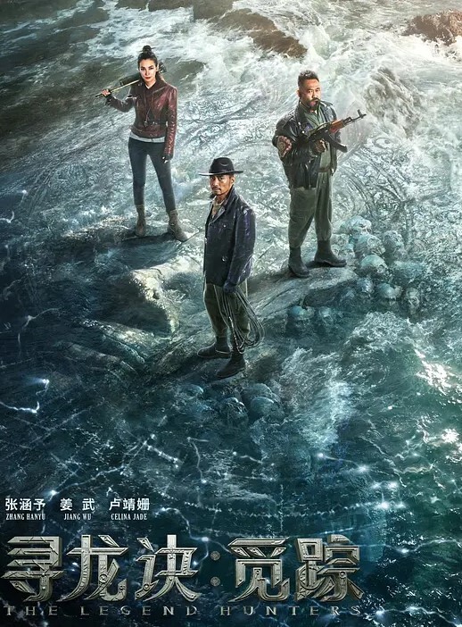 艾希零零后人气模特性爱私拍_温泉酒店旅行私密双人泡汤性爱体验 - XXOOGO
