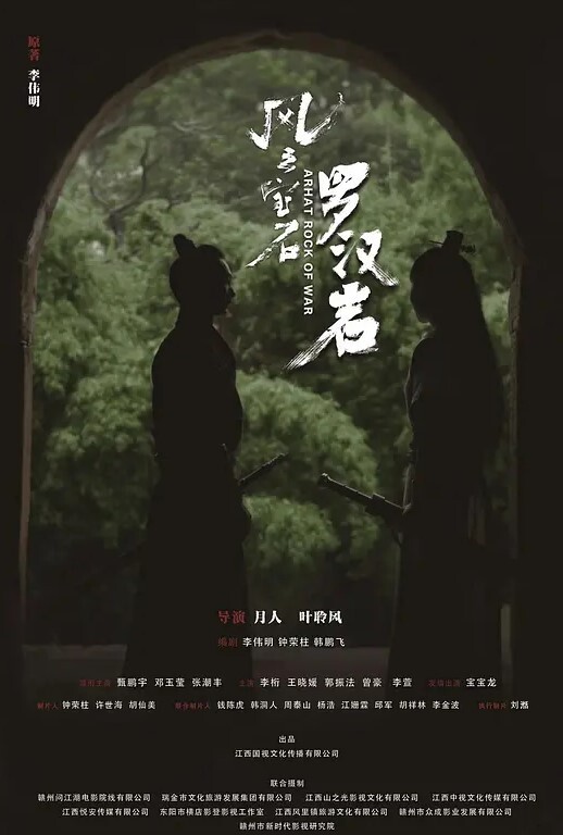 抖音百万网红露逼特写曝光 - XXOOGO