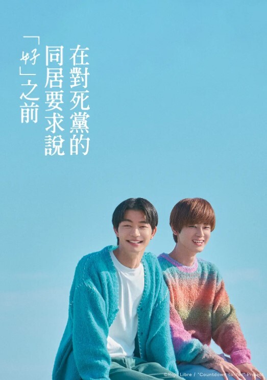 抖音小萌子85W粉丝超级网红露脸实锤啪啪视频流出太顶了 - XXOOGO