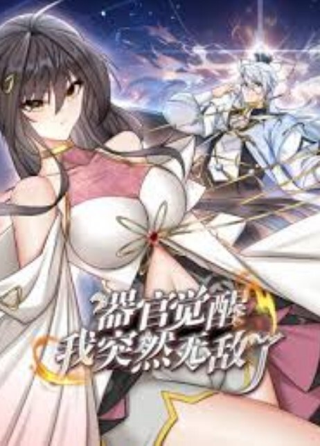 推特微密圈Onlyfans绝代双骄1-1 - XXOOGO