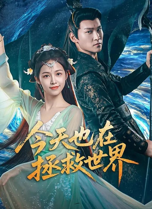高三学生妹被我爆艹出水还给我口 - XXOOGO