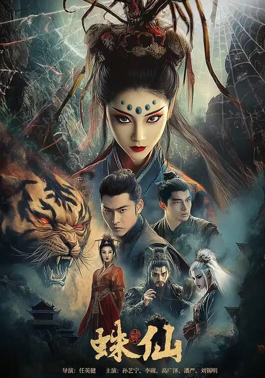 A瑞巴滴今晚全场消费赵公子买单高清资源 - XXOOGO