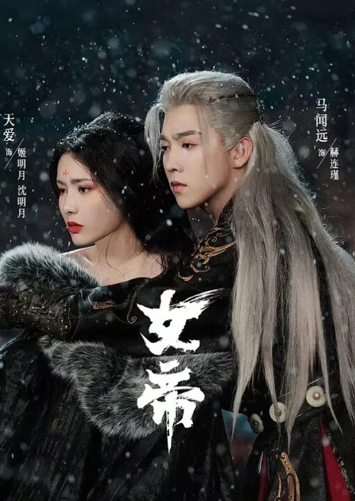 蚂蝗钻马眼震惊了自虐性自慰 - XXOOGO