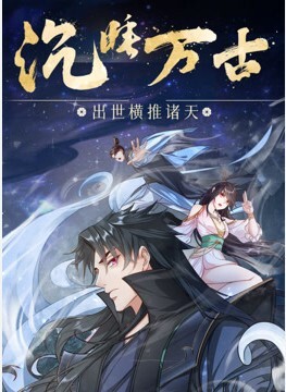 樱都字幕组粉红菠萝血色素 - XXOOGO