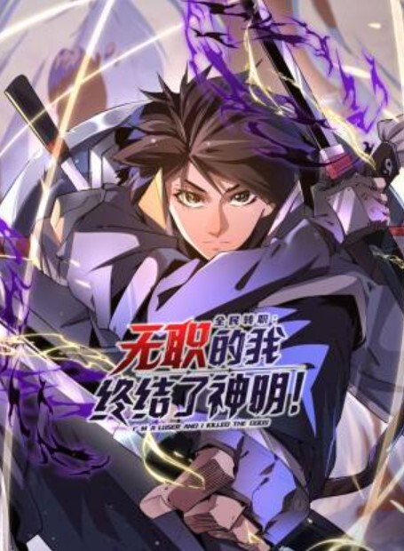 学园催眠奴隶3 - XXOOGO