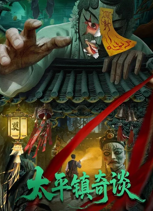 利哥探花高颜值性感美女跳蛋挑逗高潮口交大鸡巴 - XXOOGO