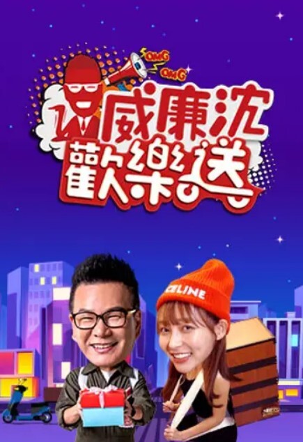 抖音百万粉丝网红【老白丫】2024年最后一个纯爱战士，被女友抖音两百万粉丝网红【林黛玉】戴绿帽子！ - XXOOGO