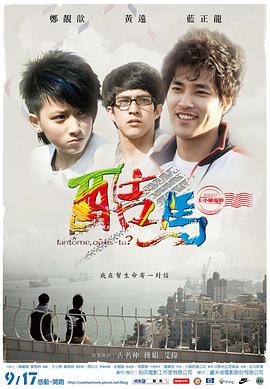 业余老太太 性视频 - XXOOGO