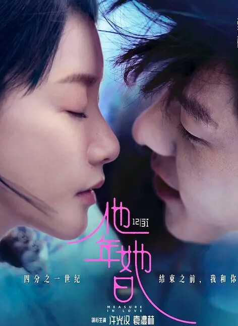 自拍泄密青海师范大学马钰欣_眼镜反差婊学生妹视频流出 - XXOOGO