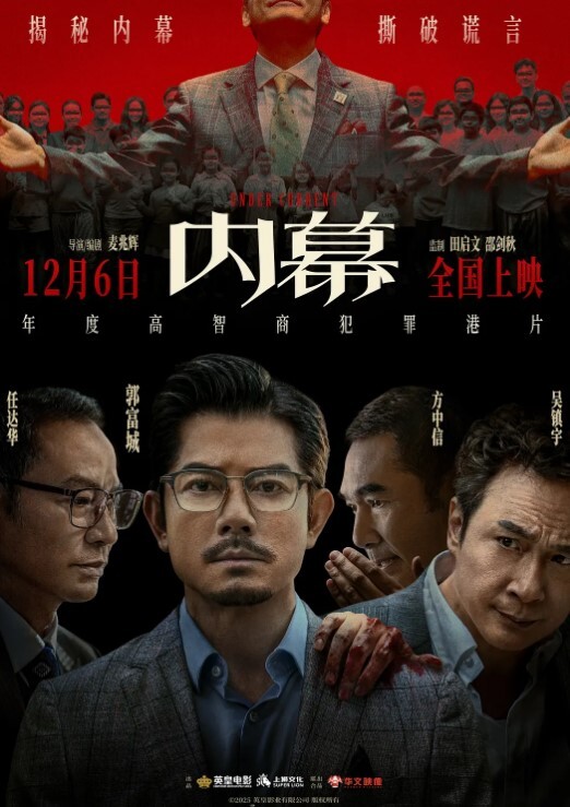 表妹翘着小屁股主动求操，暴力抽插小嫩穴艹的不停的喊爸爸 - XXOOGO