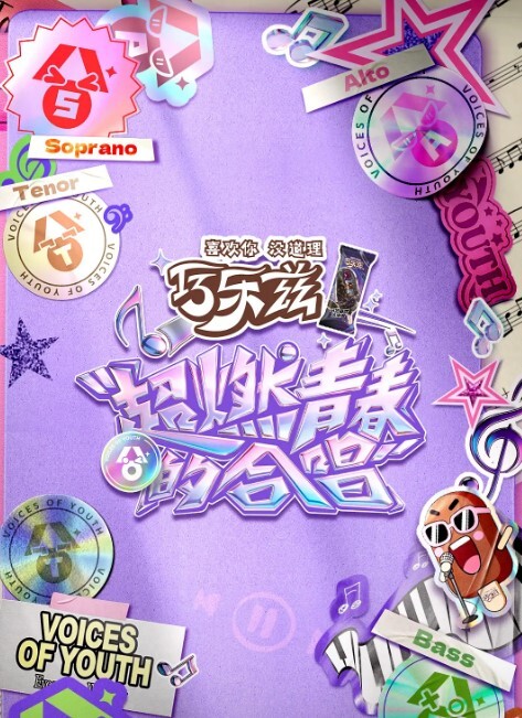 与甘露寺蜜的激情性爱鬼灭之刃无尽 - XXOOGO