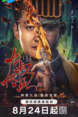 老司机福利导航精品第一站 - XXOOGO
