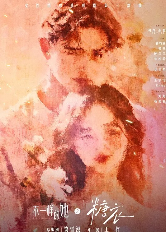 把男友捆在她面前与其他男生爱爱男友纾困后轮棒潮吹颜射 - XXOOGO