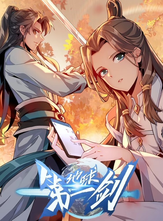 我侵犯姪女的理由第3话 - XXOOGO