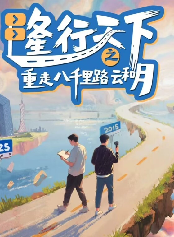 情感主播李寻欢啪啪极品内射清纯妹子 - XXOOGO