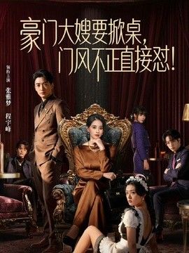 吃完忽悠妹妹去我的出租房做爱，没想到妹妹比我还着急，刚到房间里就主动脱下我的裤子骑乘后入疯狂抽插 - XXOOGO