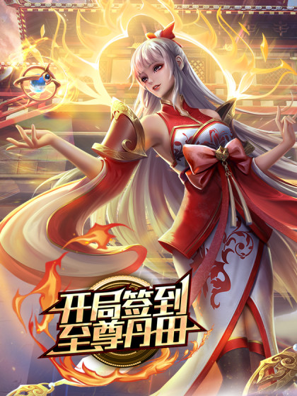 福利姬甜悠悠自慰护士肉便器 - XXOOGO