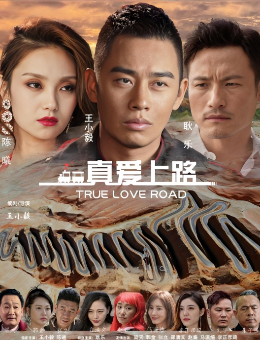 广东潮汕恒大名都美艳少妇朱晓燕婚后出轨跟业主群的老王搞上了被老公发现愤怒曝光 - XXOOGO