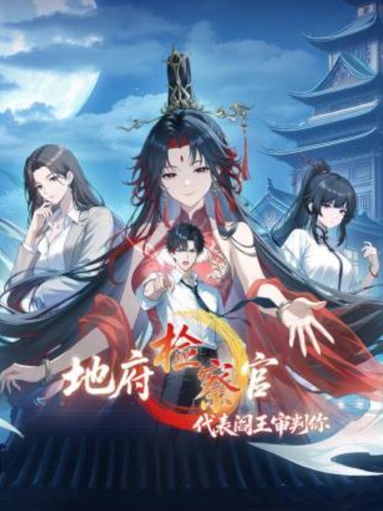 小兔子牙冰火姐妹花 - XXOOGO