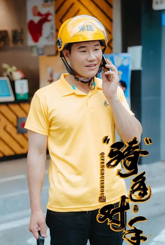 沈先生高颜值极品外围 - XXOOGO